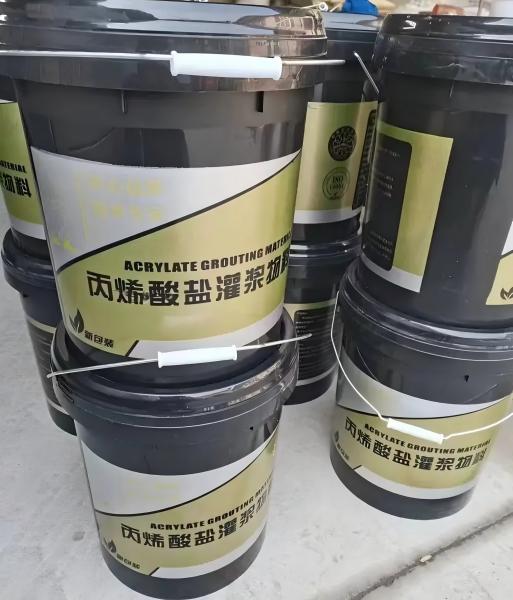 淅川丙烯酸盐灌浆料