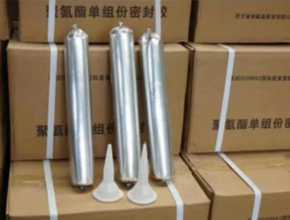 淅川聚氨酯密封胶